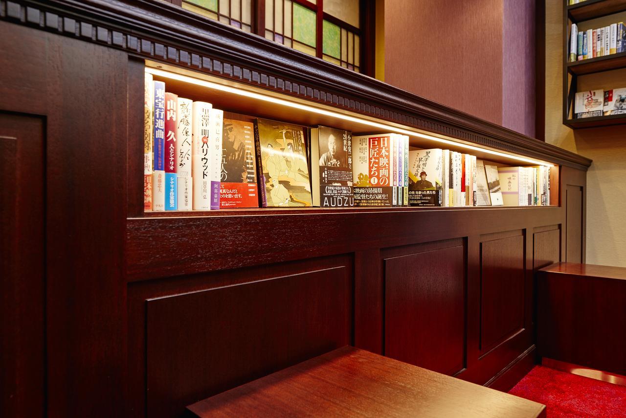 Saku Ren Jimbocho Hotel Tokio Exterior foto