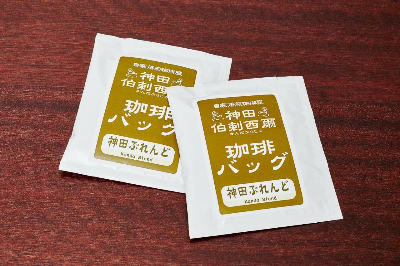 Saku Ren Jimbocho Hotel Tokio Exterior foto